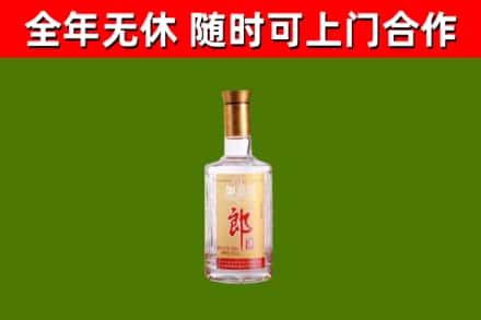 蒲市回收郎酒