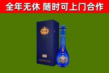 蒲市回收梦之蓝M6